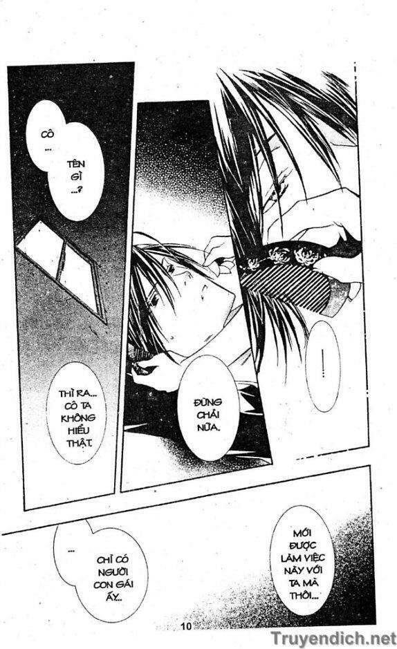 zombie-loan chapter 25 7