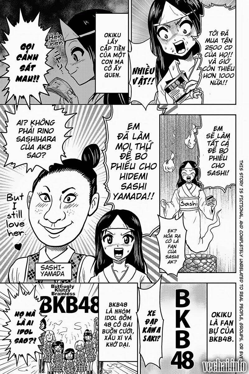 boku no ojii-chan wa hen na hanashisuru! chapter 33 4