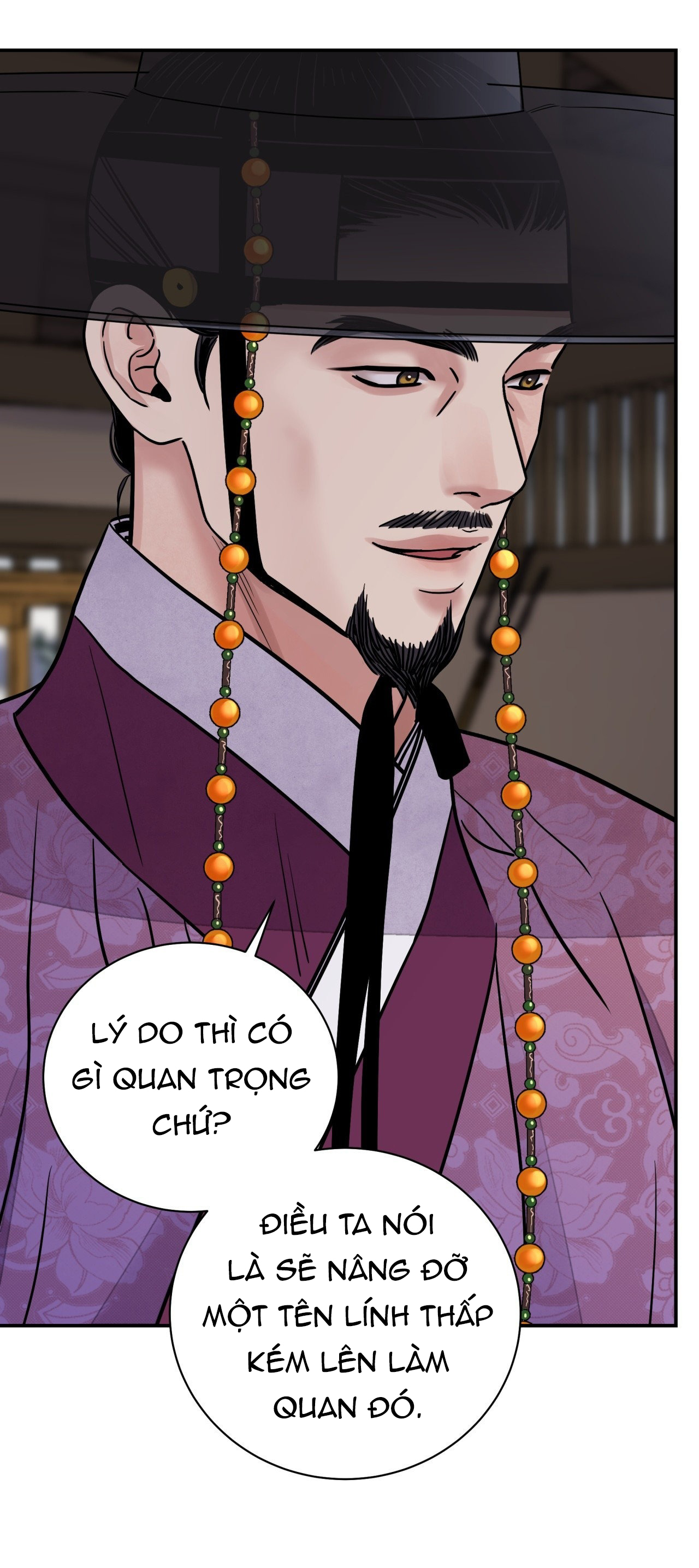 [18+] trượng kiếm tựa hoa chapter 65.2 1