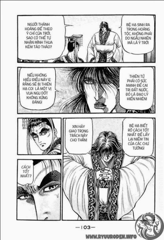 chú bé rồng - ryuuroden chapter 81 11