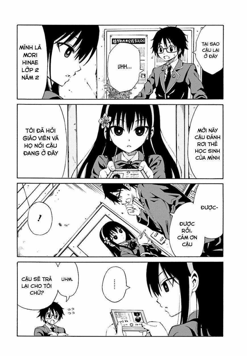 ki ni naru mori-san chapter 1 12