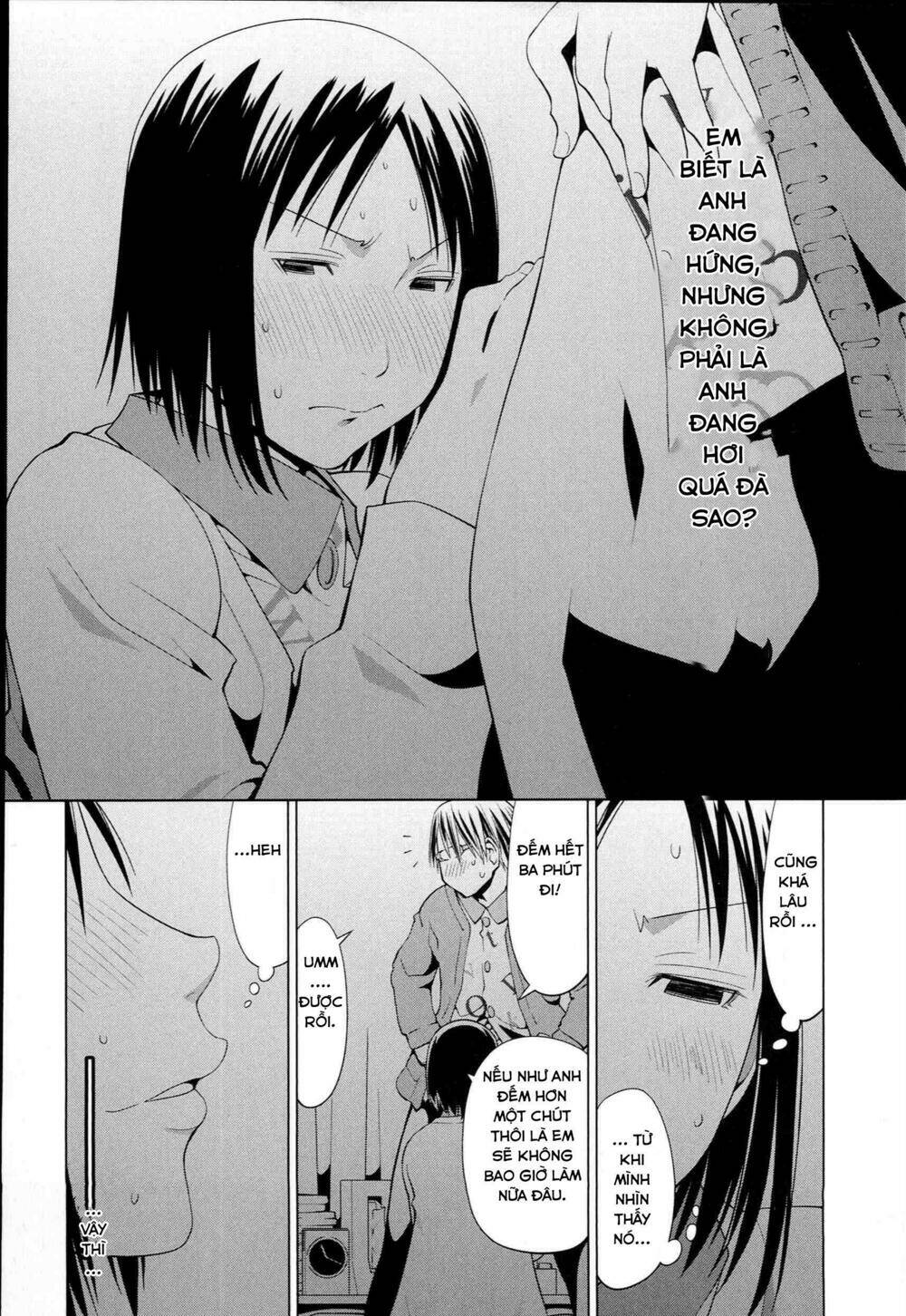 spotted flower chapter 10 8