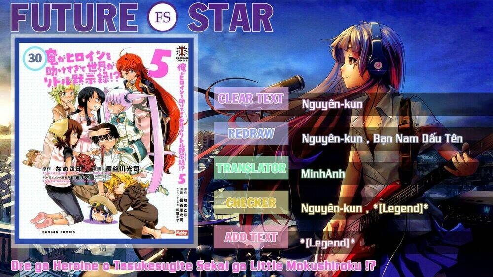 ore ga heroine o tasukesugite sekai ga little mokushiroku!? chapter 30 1