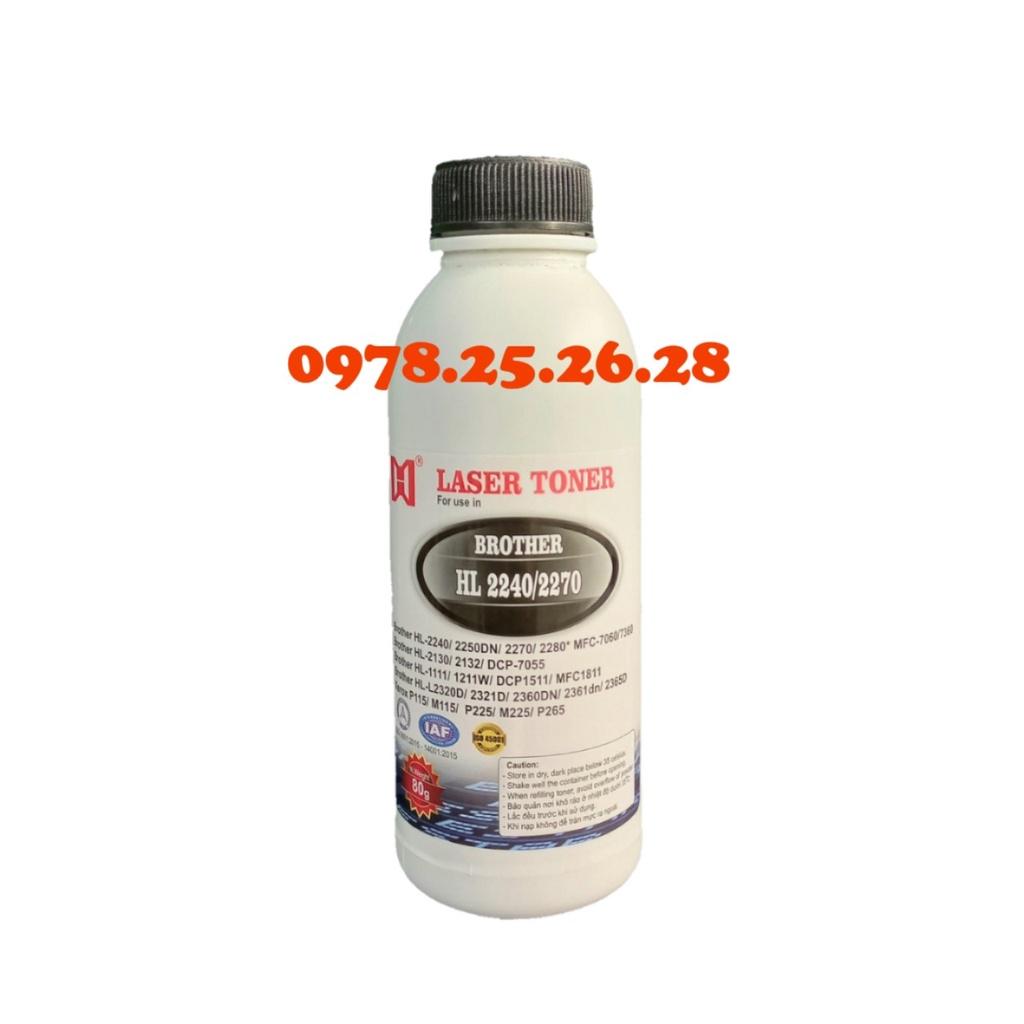 Mực nạp dành cho máy in - Brother 2240/2270