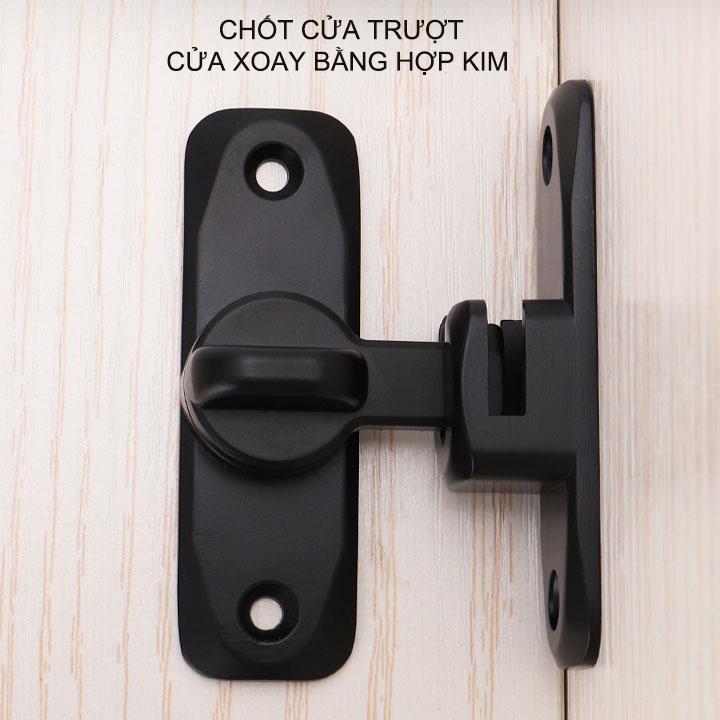 Bộ chốt khóa cài cửa chống trộm cho cửa trượt, xoay bằng hợp kim dày dặn SK03