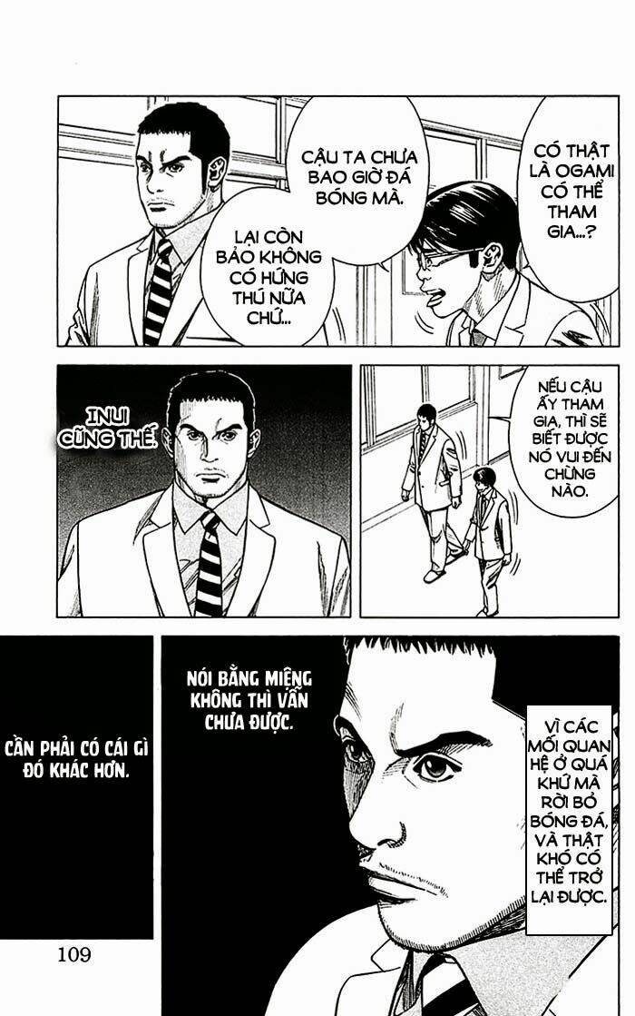 angel voice chapter 12 4