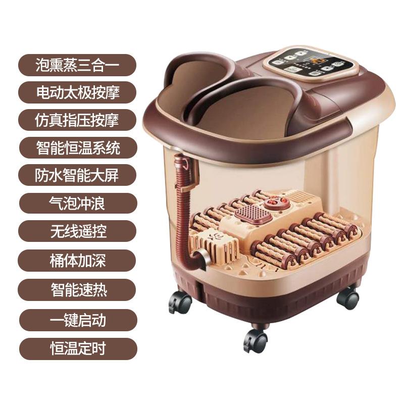 Giao hàng nhanh bồn ngâm chân hoàn toàn tự động massage sưởi ấm thùng ngâm chân nhiệt độ không đổi chậu rửa chân nhà ngâm chân sẽ bán quà tặng