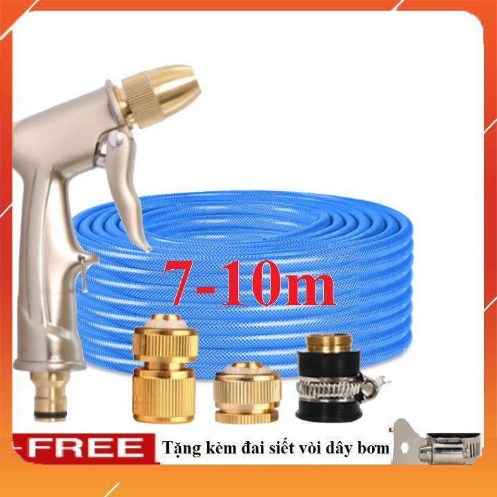Bộ dây vòi xịt bơm nước tưới rửa , tăng áp 3 lần, loại 7m, 10m 206701-1 đầu đồng,cút đồng+ đai