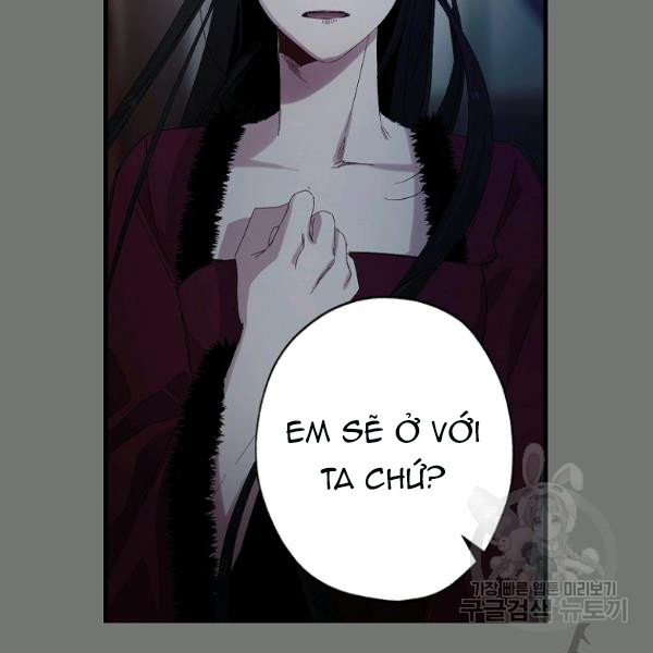 mối tình đầu của bạo chúa chapter 74 18