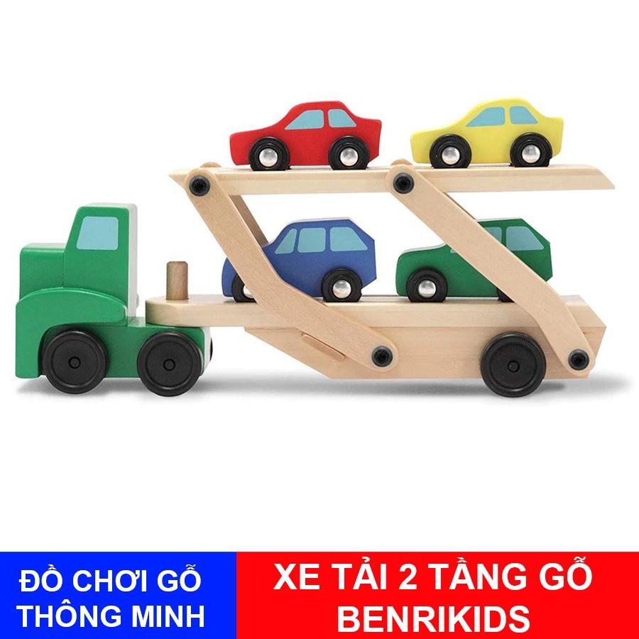 Đồ Chơi Gỗ,Xe Vận Tải 2 Tầng Chở 4 Chiếc Xe Con Co Duỗi Tháo Lắp Cho Bé Trai