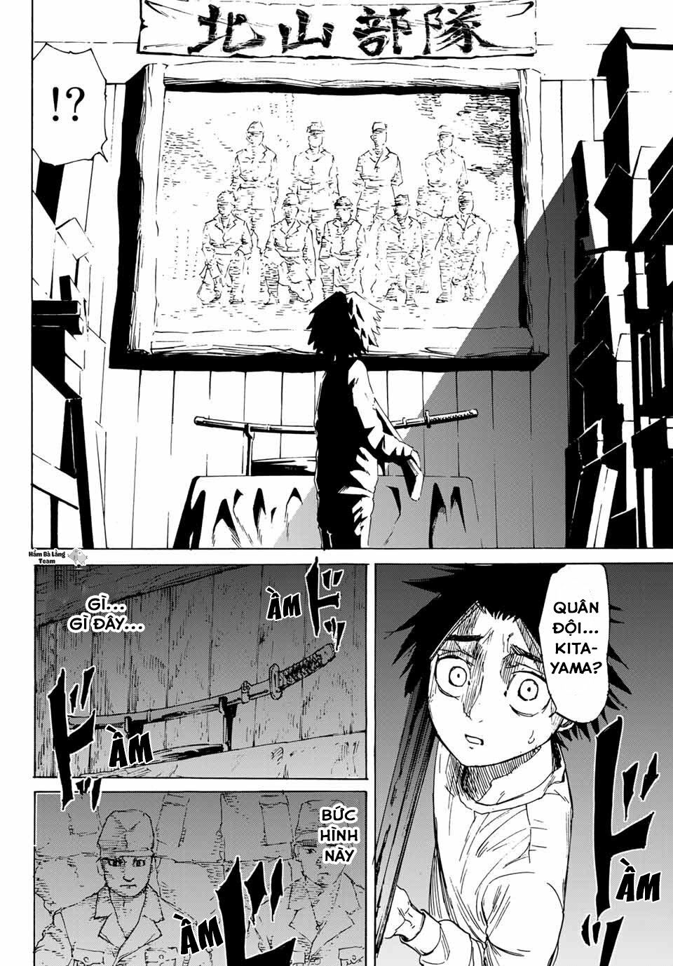 juujika no rokunin chapter 1 57