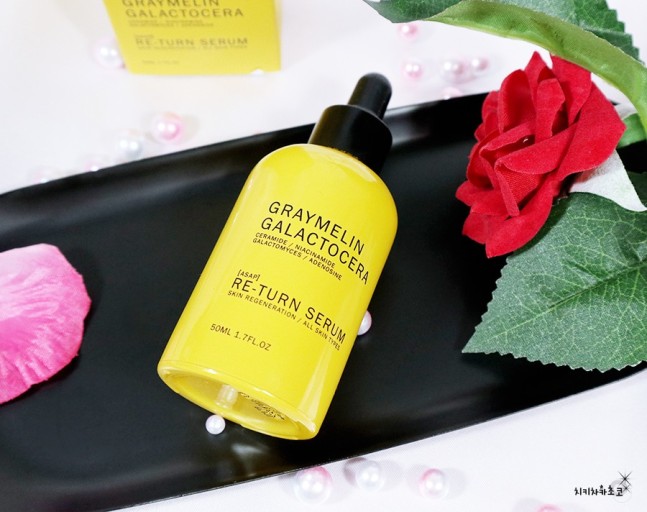 Serum dưỡng da phục hồi Graymelin Galactocera Return 50ml