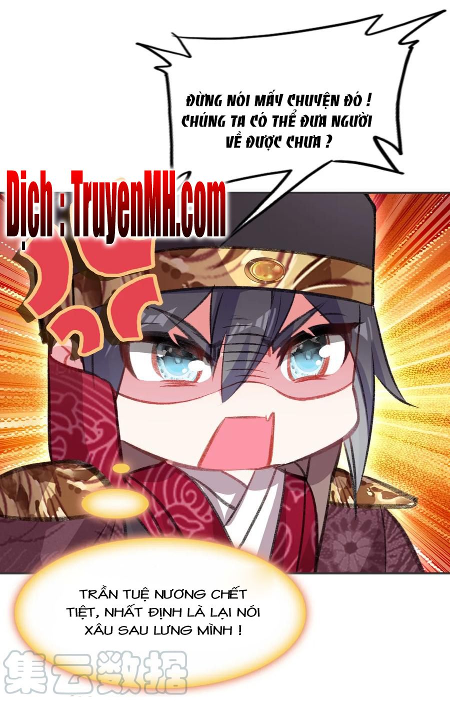 Gả Cho Một Tên Thái Giám Đáng Ghét chapter 126 - Trang 12