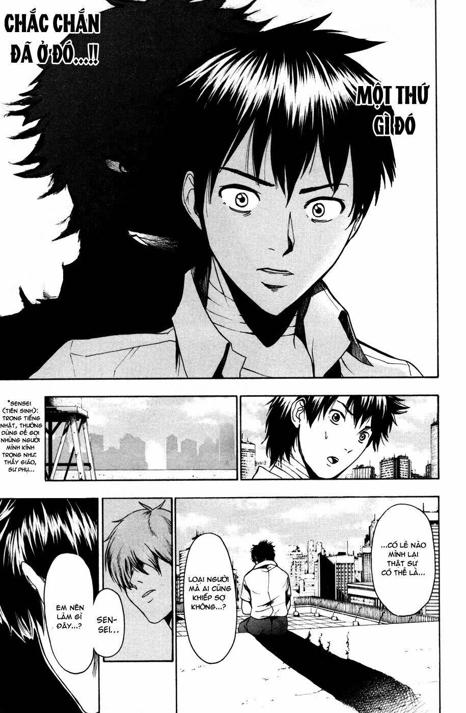 tiji-kun! chapter 18 10