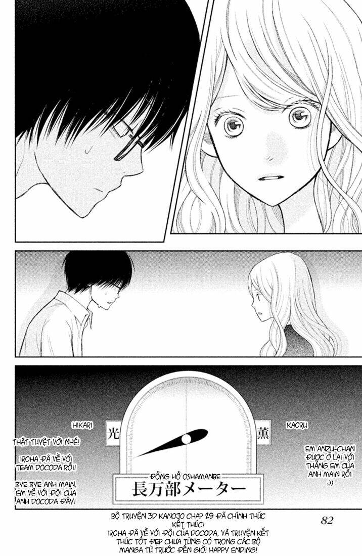 3d kanojo - bạn gái 3d chapter 29 39