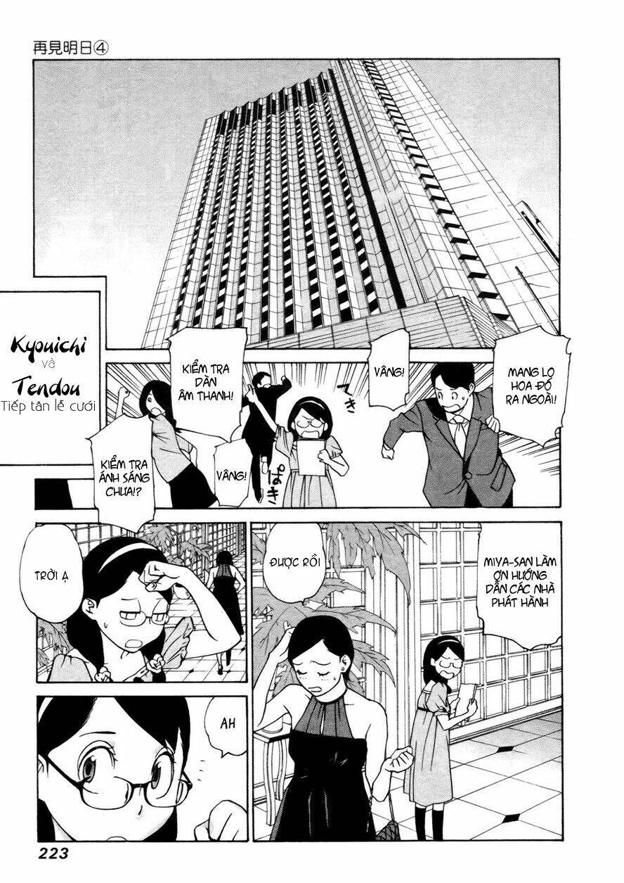 ashita dorobou chapter 31 16