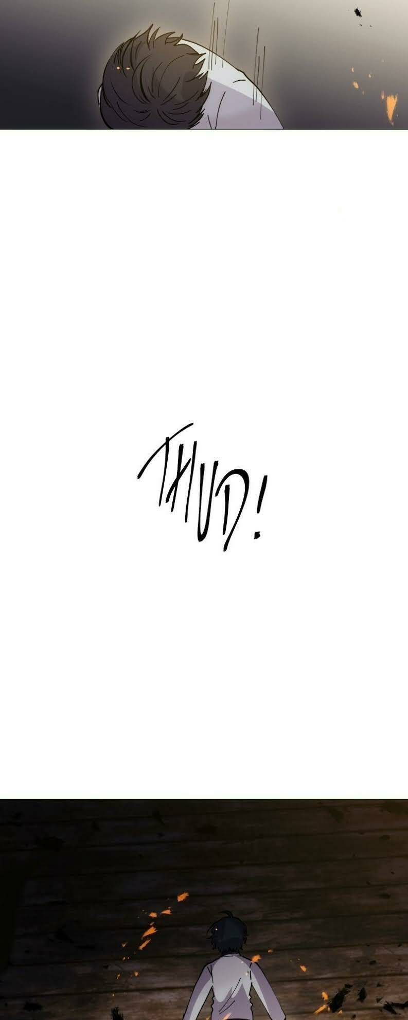 Trọng Sinh Mạc Thế Chapter 116 66