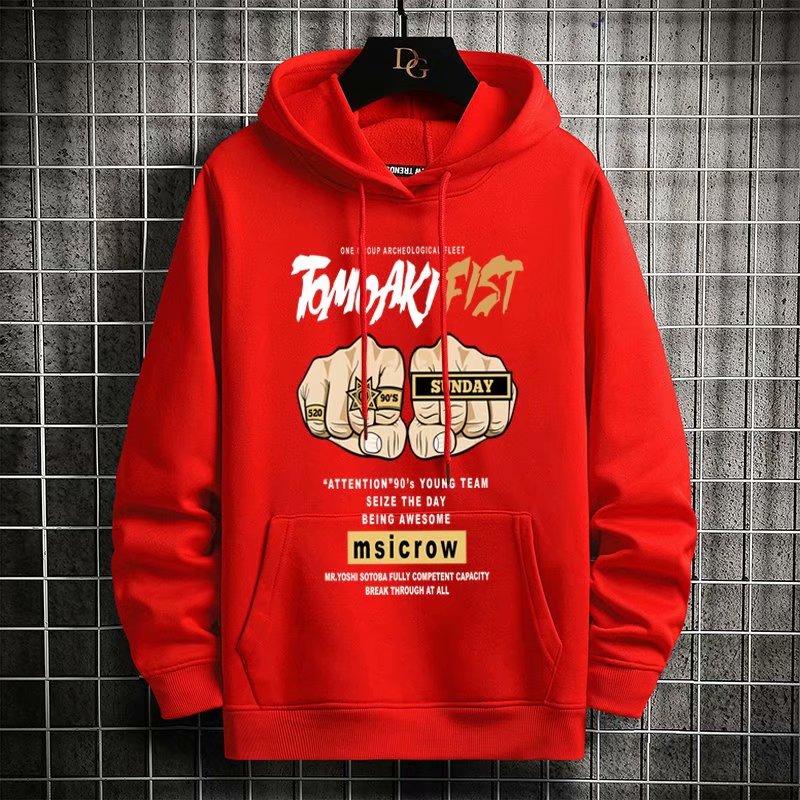 Áo khoác hoodie dáng rộng 8 màu thời trang