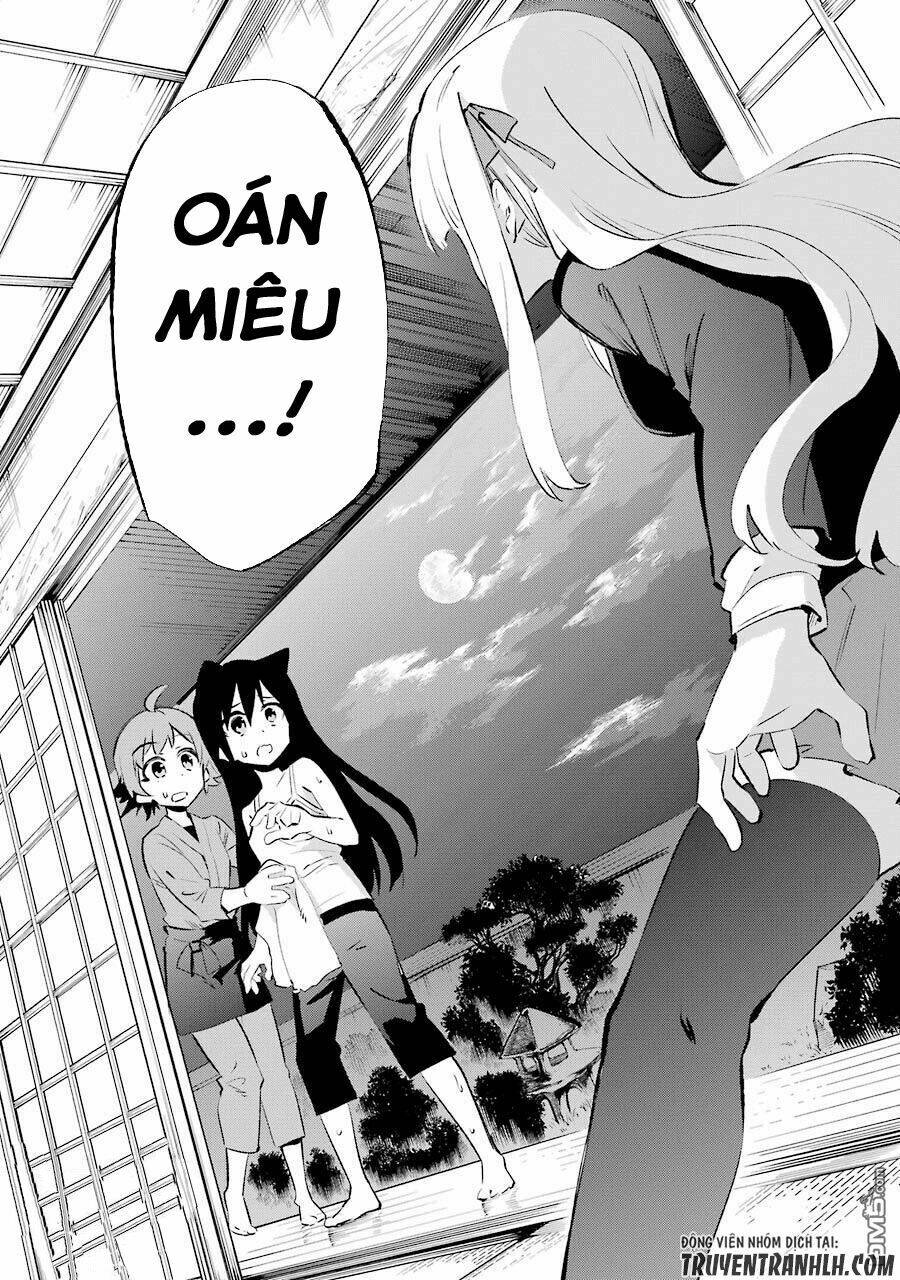 urami koi, koi, urami koi chapter 23 34
