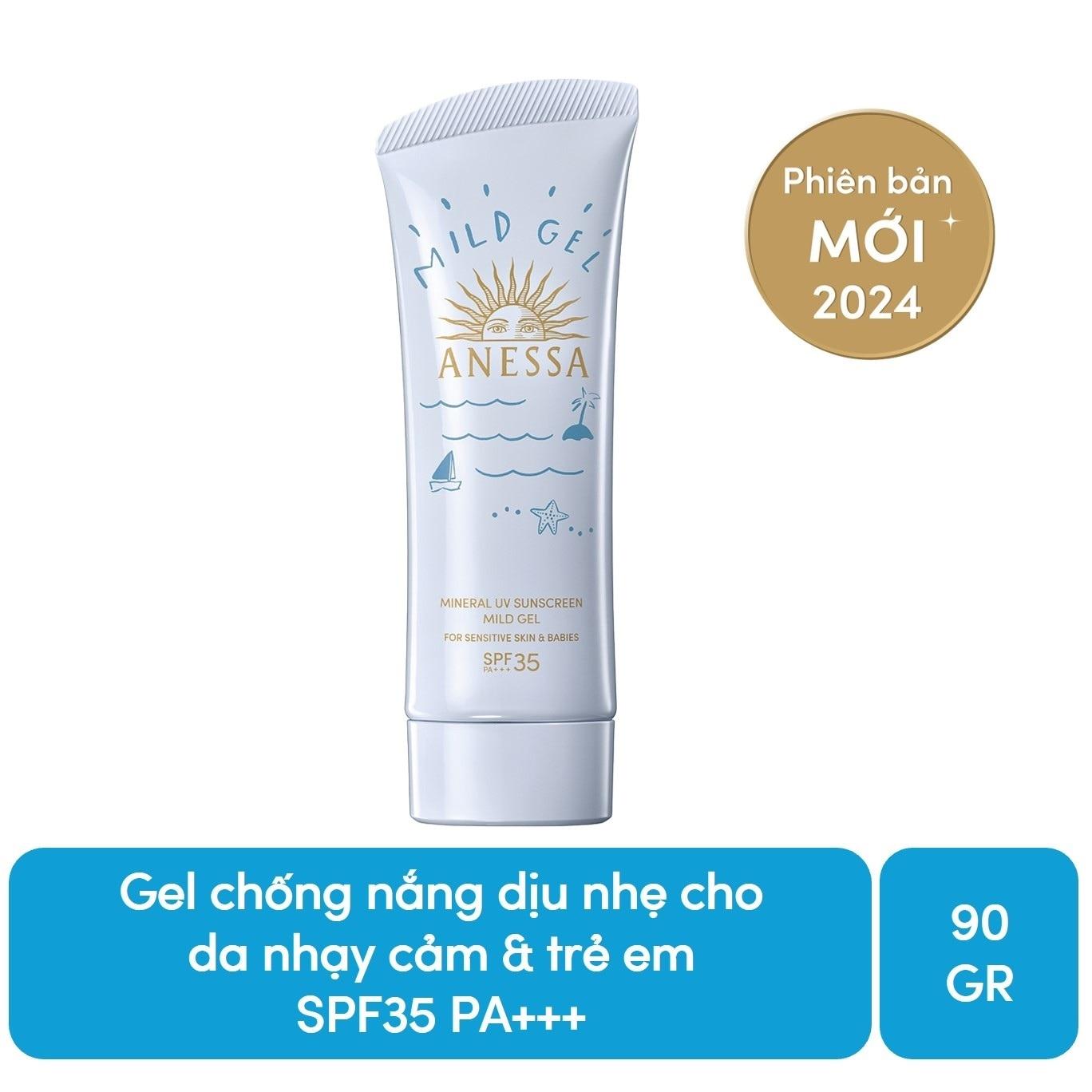 Gel Chống Nắng Anessa Moisture UV Sunscreen Mild Dịu Nhẹ Cho Da Nhạy Cảm &amp; Trẻ Em SPF35 PA+++ 90g
