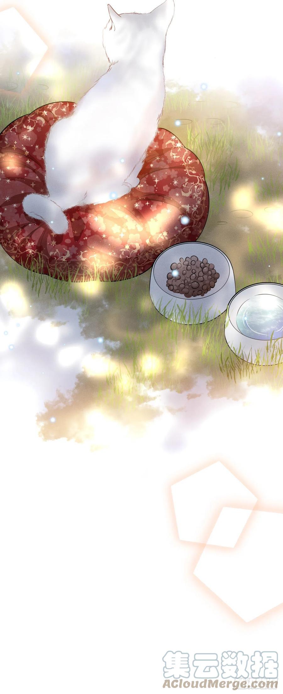 anh ấy gọi tôi là hắc liên hoa chapter 131 28