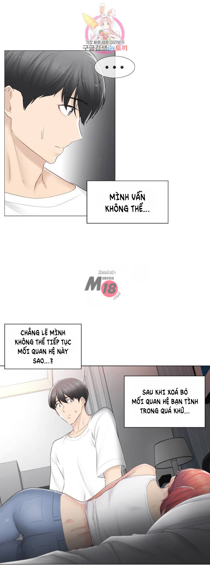 mở khóa tim em chapter 80 32