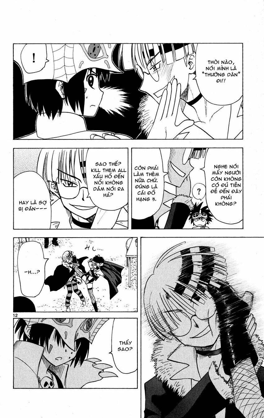 hajimete no aku (caf) chapter 77 12