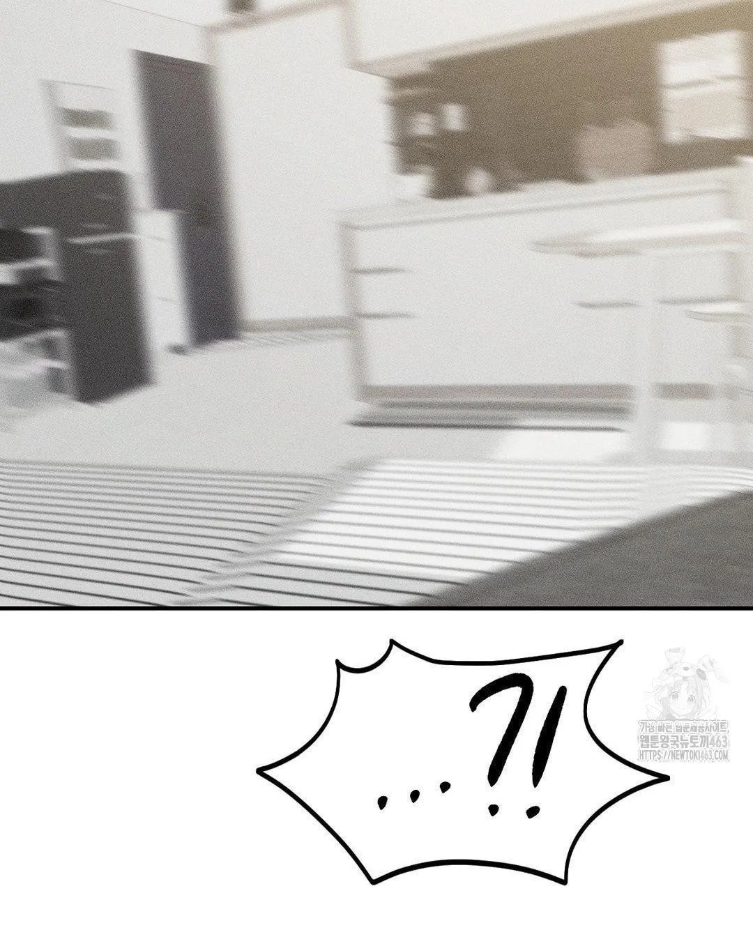 [18+] người đàn ông làm tình với quỷ chapter 4.2 125