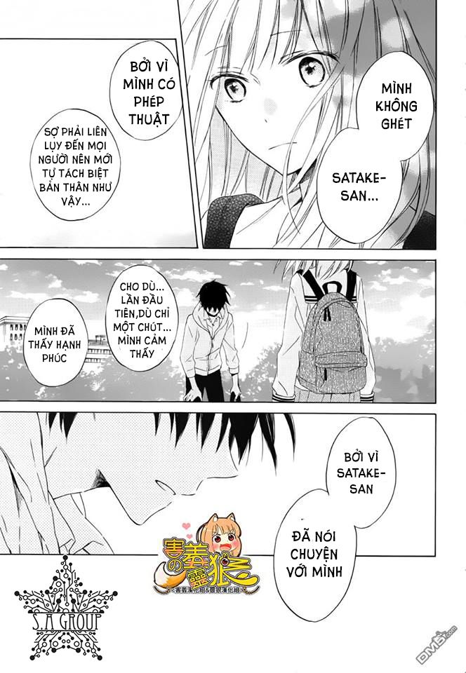 majo-kun to watashi chapter 1 42