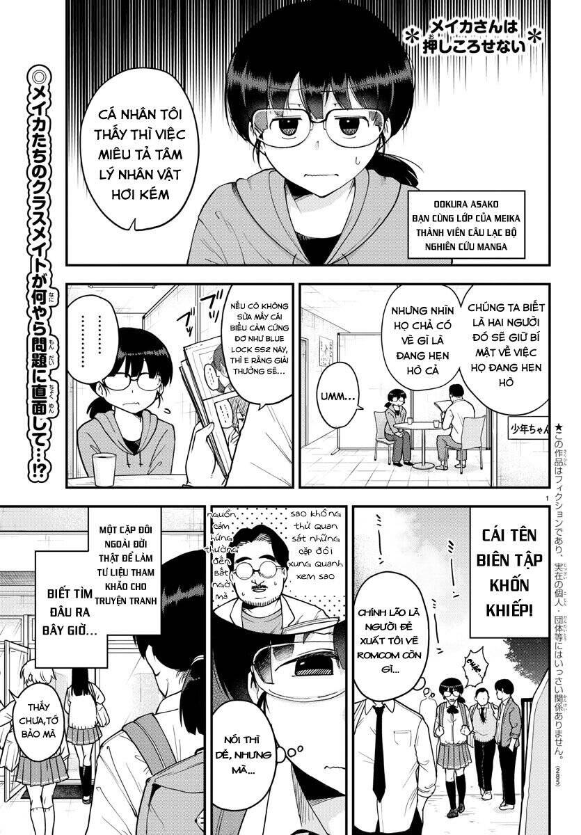 meika-san can't conceal her emotions chapter 70 2