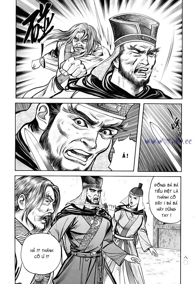 tiếu ngạo giang hồ chapter 82.2 14