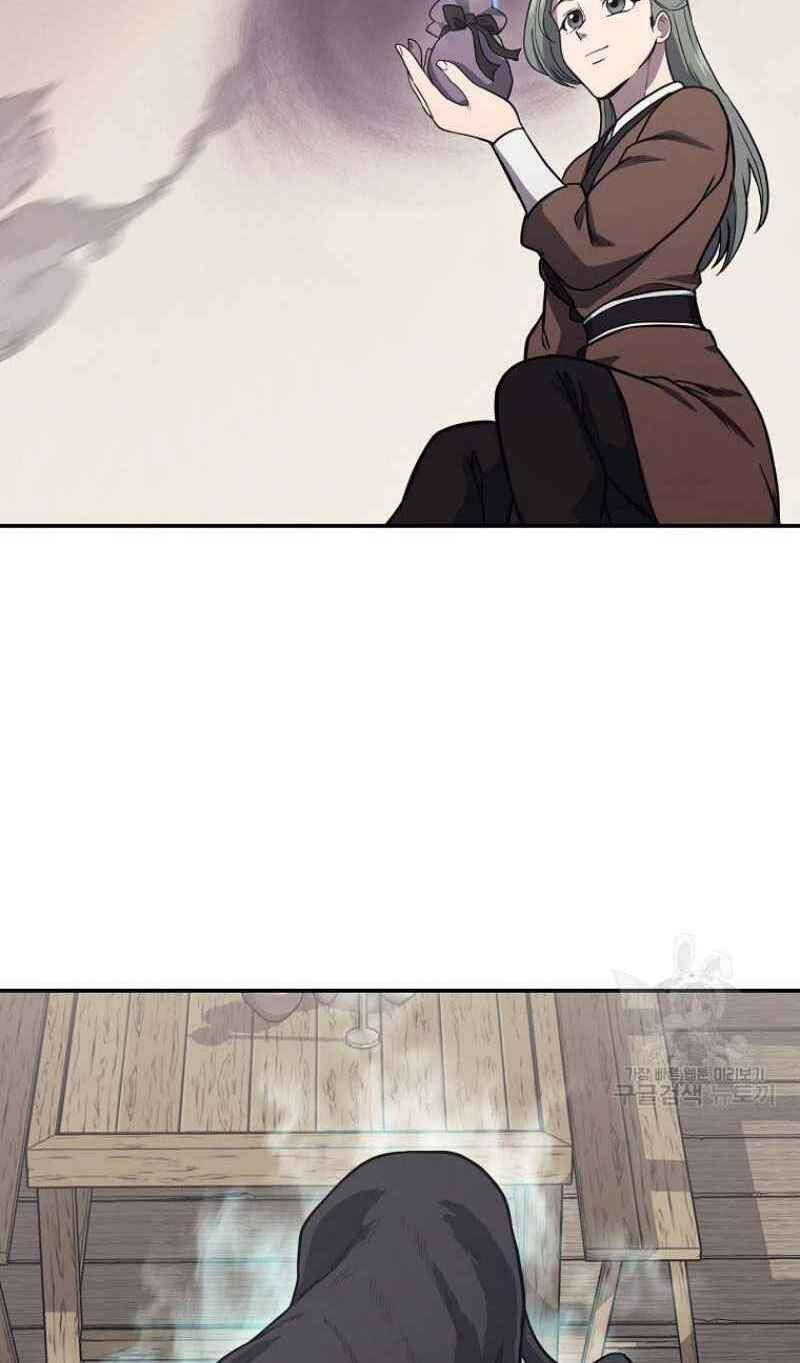 thiếu niên phương sĩ chapter 22 26