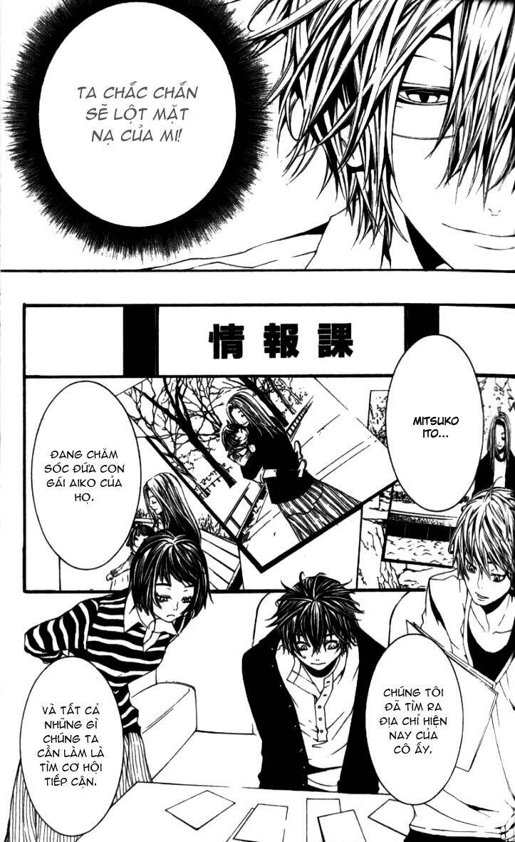 [switch] chapter 17 20