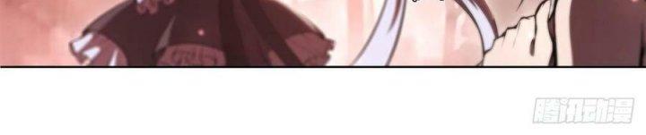 huyết cơ và kỵ sĩ chapter 267 41