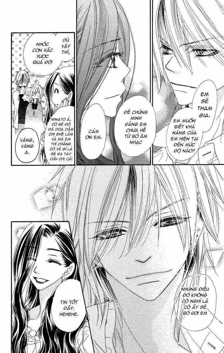 sora log chapter 12 27