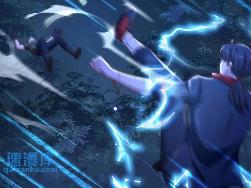 bảy vị tỷ tỷ tuyệt thế vô song của ta chapter 44 36