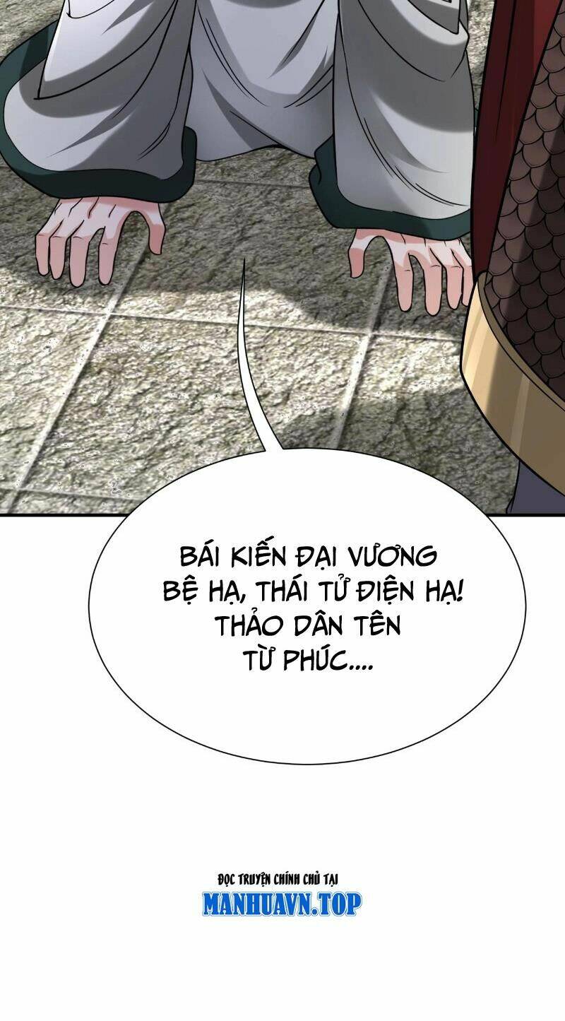 đại tần, ta là con tần thủy hoàng, giết địch thành thần chapter 116 40