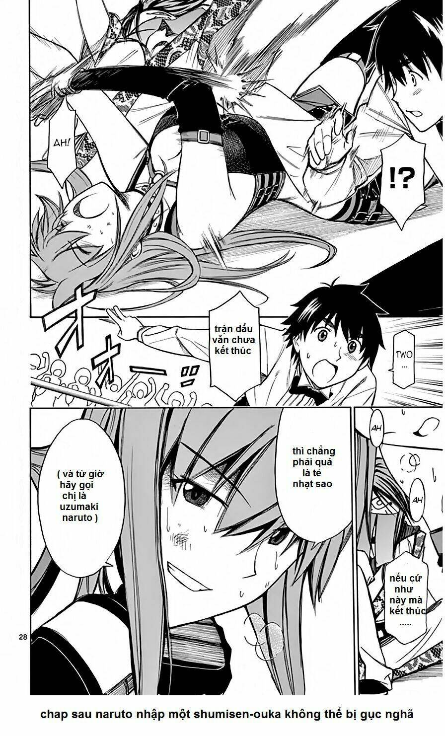 koko ga uwasa no el palacio chapter 48 28