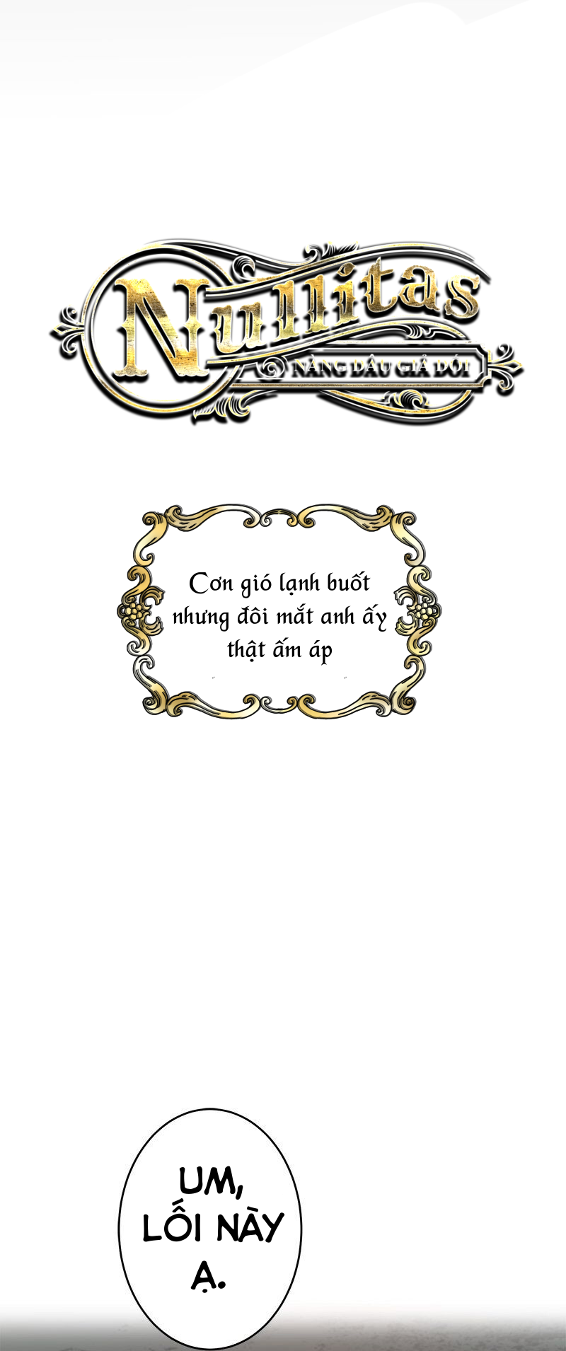 nullitas~nàng dâu giả dối~ chapter 32.1 12