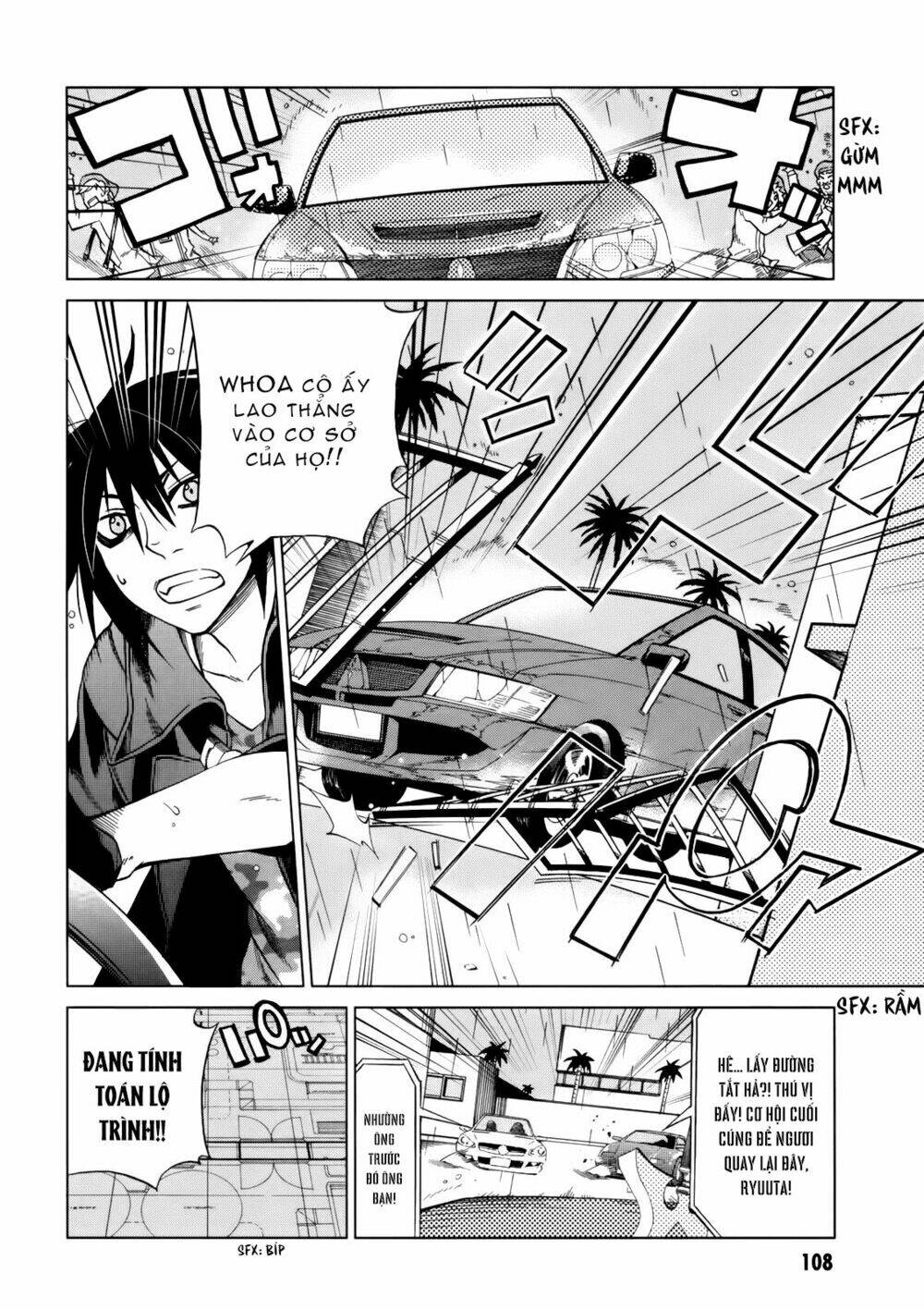 sentou jousai masurawo chapter 13 31