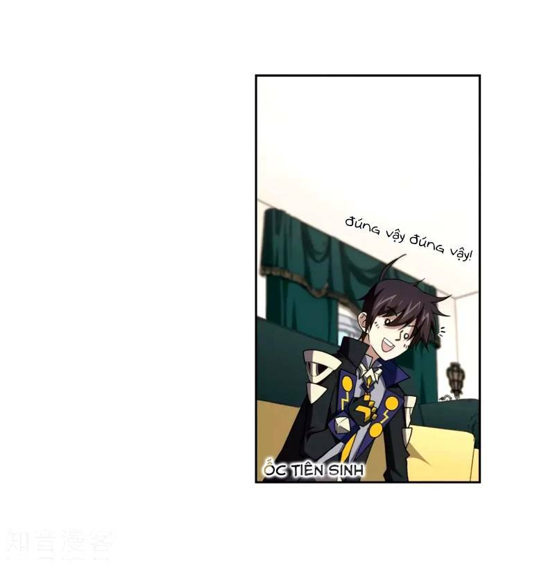 võng du chi cận chiến pháp sư chapter 209 20