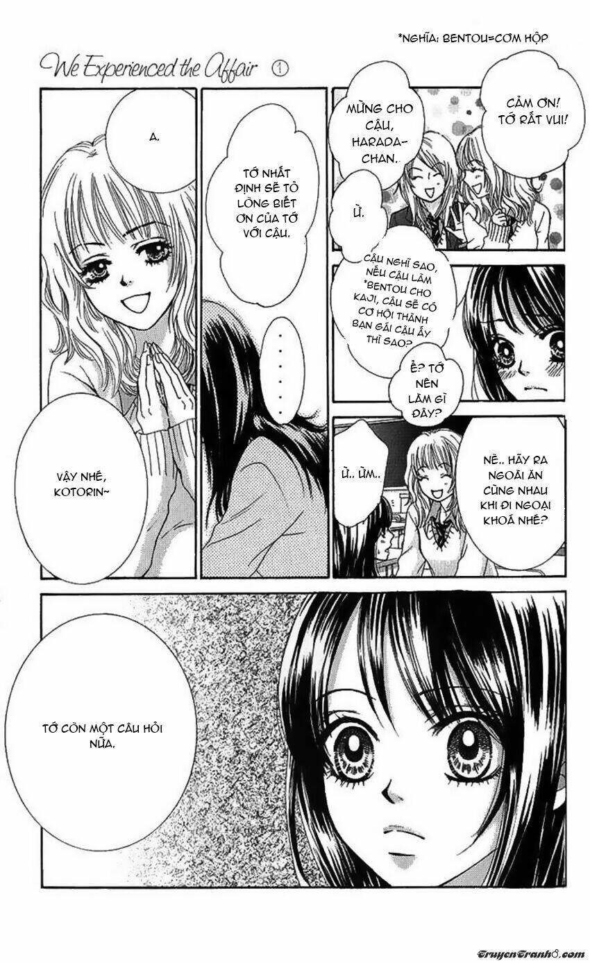 bokutachi wa shitte shimatta chapter 4 13