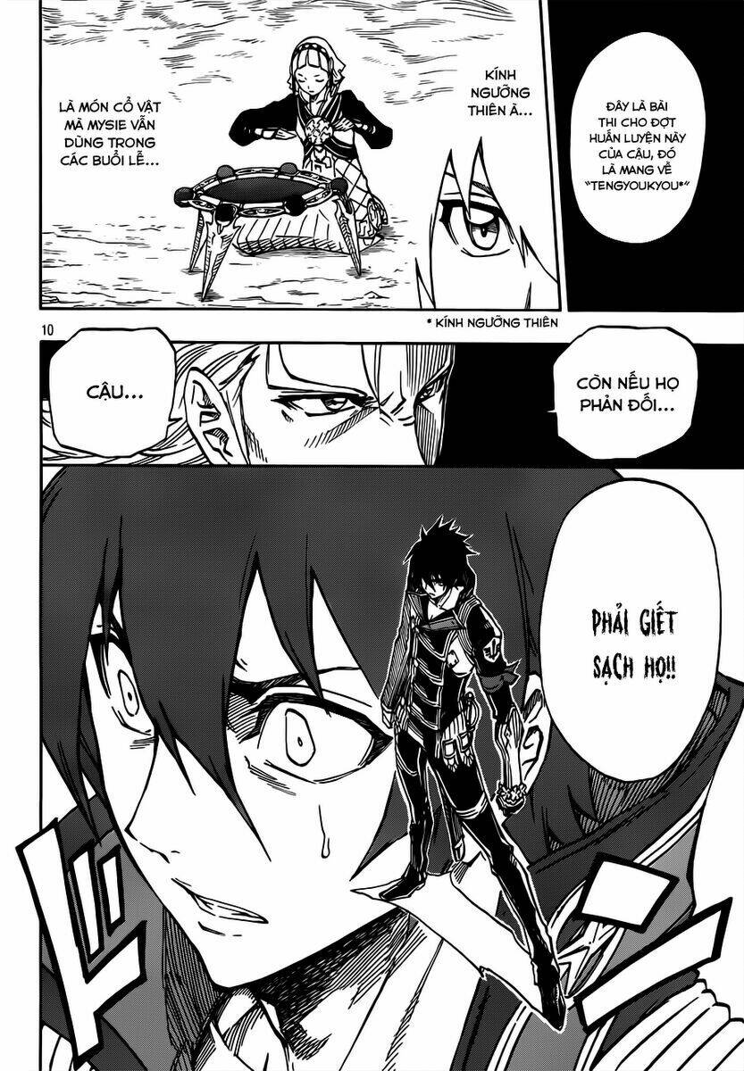 last ranker - be the last one chapter 5 11