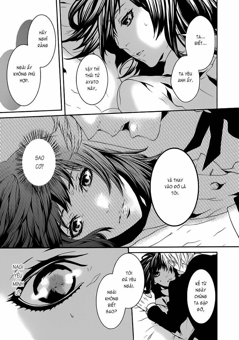 magnolia chapter 26 14