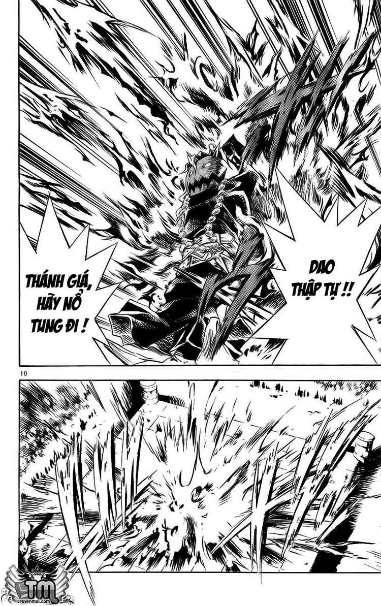 mar heaven chapter 139 9