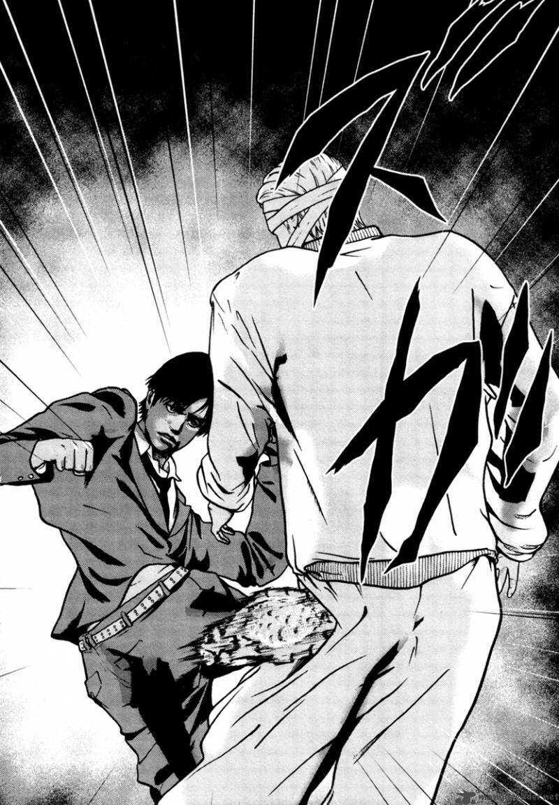 kenka shoubai chapter 3 9