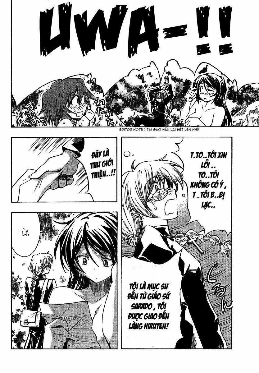 blassreiter - genetic chapter 1 12