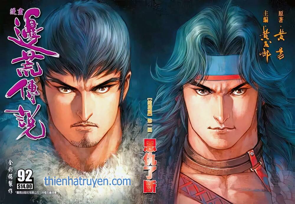 biên hoang truyền thuyết chapter 128 1