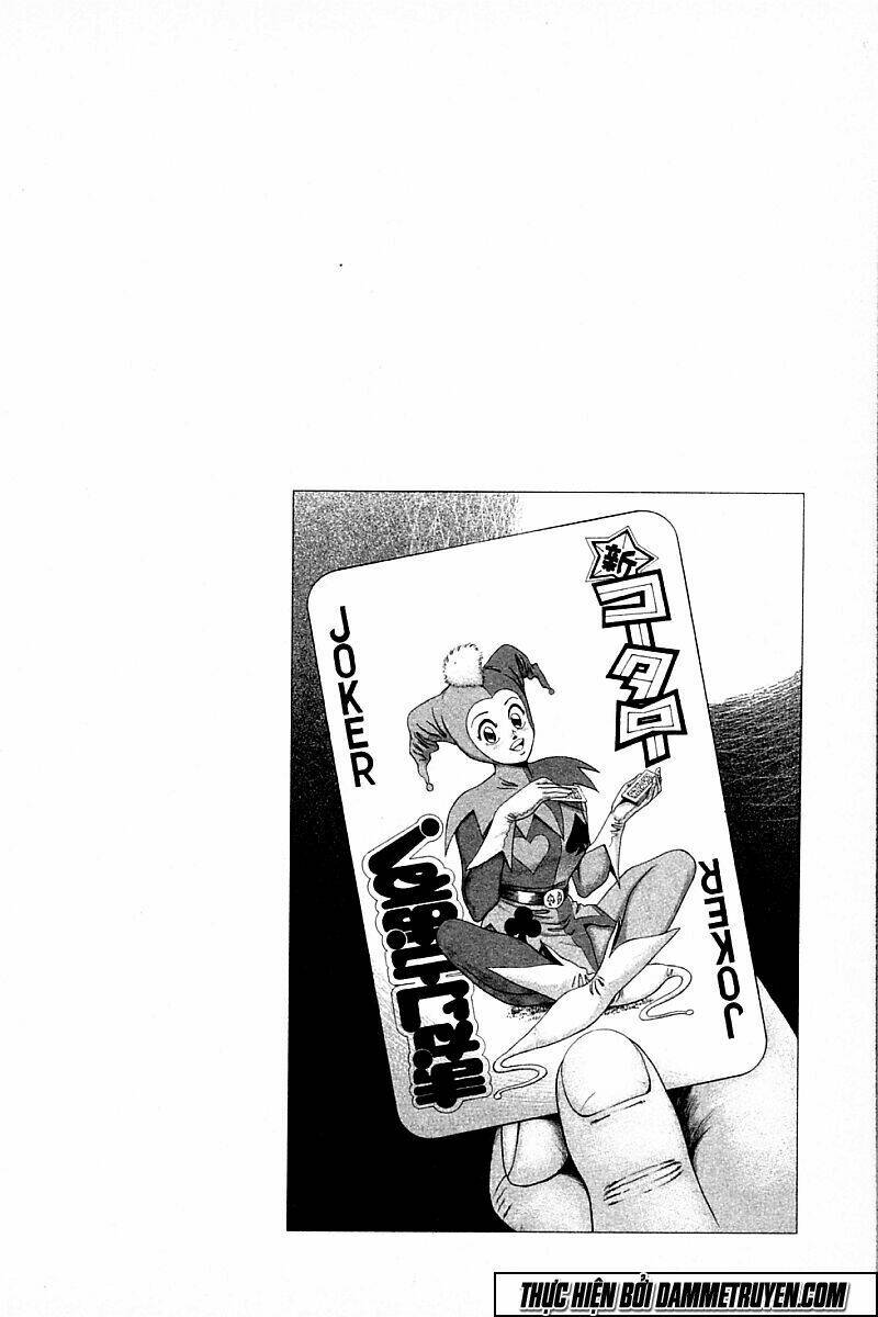 shin kotaro makaritoru! juudouhen chapter 186 18