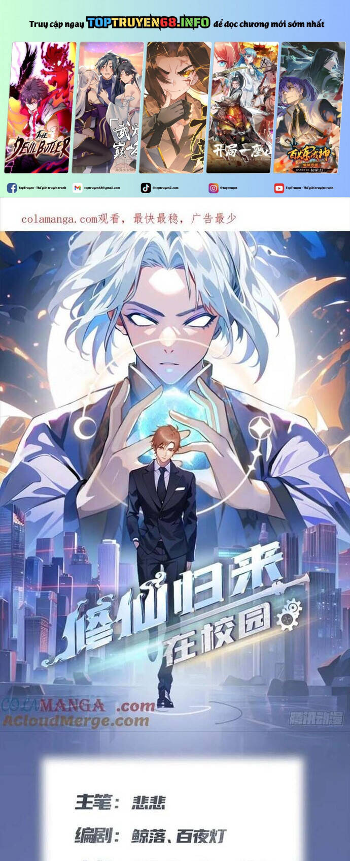 tu tiên trở về tại vườn trường – season 2 chapter 81 2